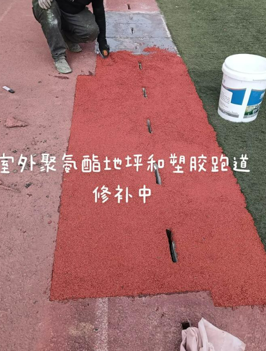 湖北球场翻新・地坪维修・球场改造 全套方案